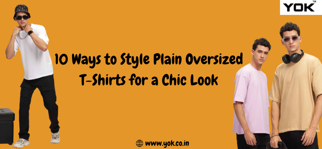 Mens Oversized T Shirts